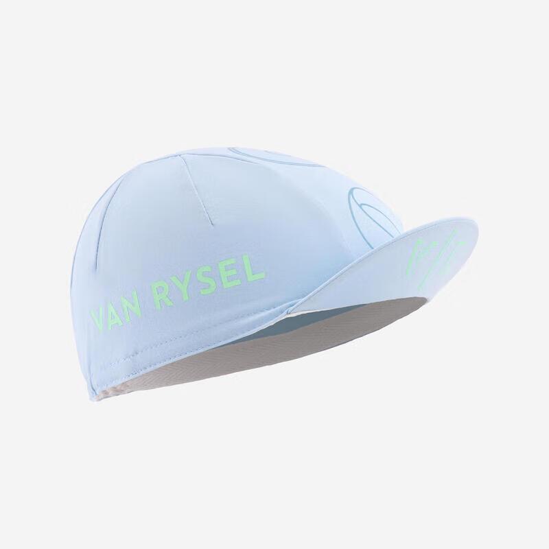 Легкая велосипедная кепка Decathlon 56-59cm