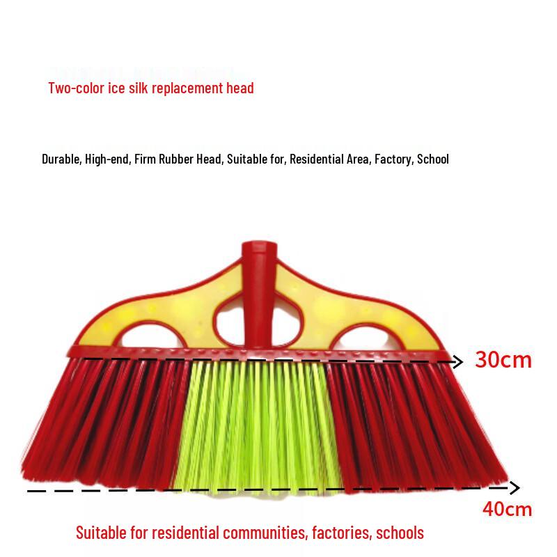 Hundun Hard Bristle Plastic Broom Head
