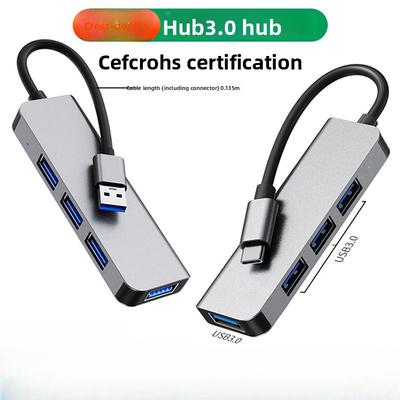 Αξεσουάρ για υπολογιστές – Διανομείς USB