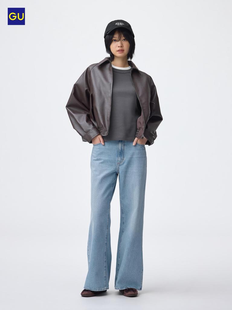 Uniqlo Gu Exhaust Flared