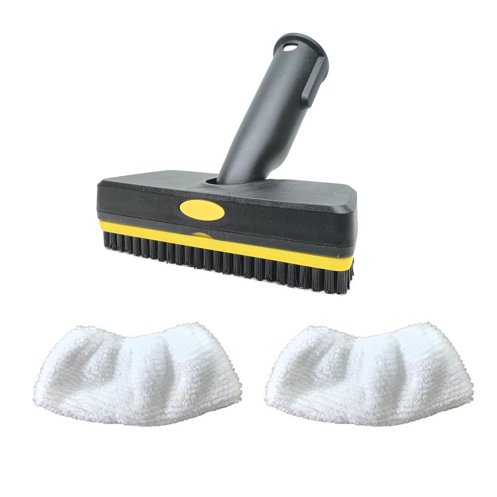 Kärcher SC Series Steam Accessories Set: Includes Small Round Brush, Copper Brush, Floor Nozzle