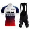 Mens Cycling Jersey Set Short Sleeve Quick Dry Performance Bike Riding Kit Team Edition