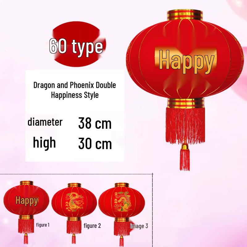 Red Wedding and Festival Outdoor Waterproof Lanterns - Flocking Cloth Barley Design