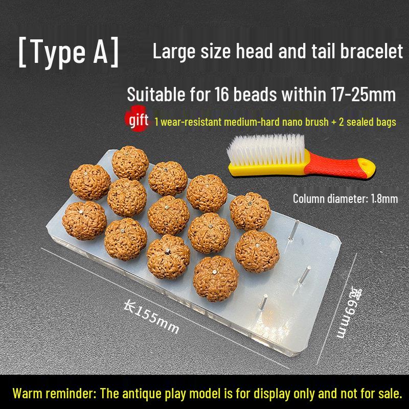 Wenwan Dual-Use Fixed Board with Vajra Head and Tail