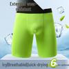 Men's Ice Silk Quick-Dry Boxer Briefs: Breathable, Lightweight, Anti-Chafe Extended Crotch (1/4 Pcs)