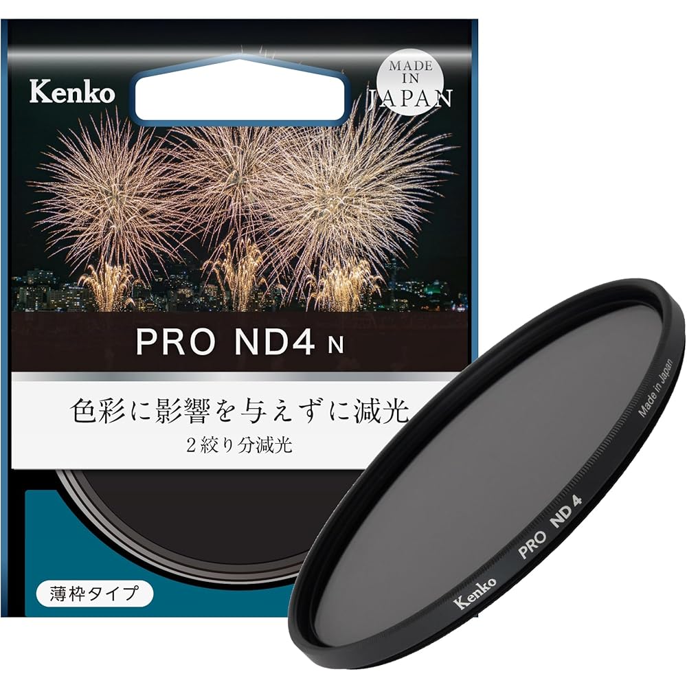 Kenko PRO ND4 N 62mm ND Filter - High Neutrality Performance, Vacuum Deposition Technology, Reduces Light Output to 1/4, Made in Japan, 449516