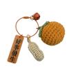 Creative Plush Persimmon Keychain Pendant - Cute Crochet Couple Design for Bags and Cars, Perfect Gift 