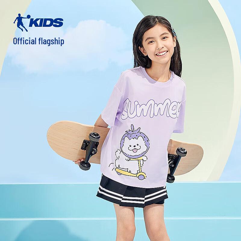 Jordan Girl s Summer Short Sleeve T-Shirt 130