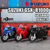 MSZ 1:18 Suzuki GSX-R1000 Motorcycle Alloy Car Model Children's Toy Car Die Cast Motorcycle Model