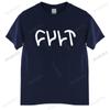 Unisex Oneck Tshirt Fashion Brand Tshirt Black New Vintage Style Cult Bmx Logo Unisexs Tshirt Short Sleeve Cotton Tshirt Euro Size