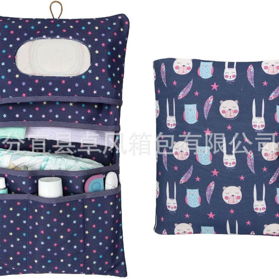 Portable Baby Diaper Storage Bag with Wet Wipe Holder