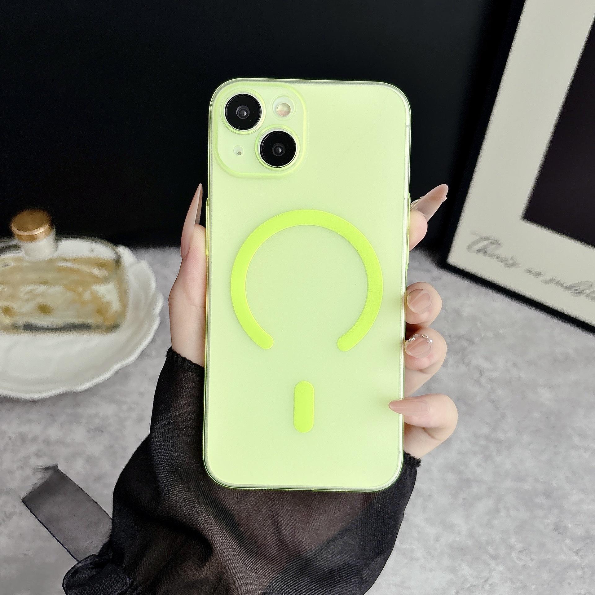 

Ultra-Thin Frosted Magnetic Case for iPhone 12/13/14/15 - Full Coverage Protection iPhone 16 Pro светло-зеленый