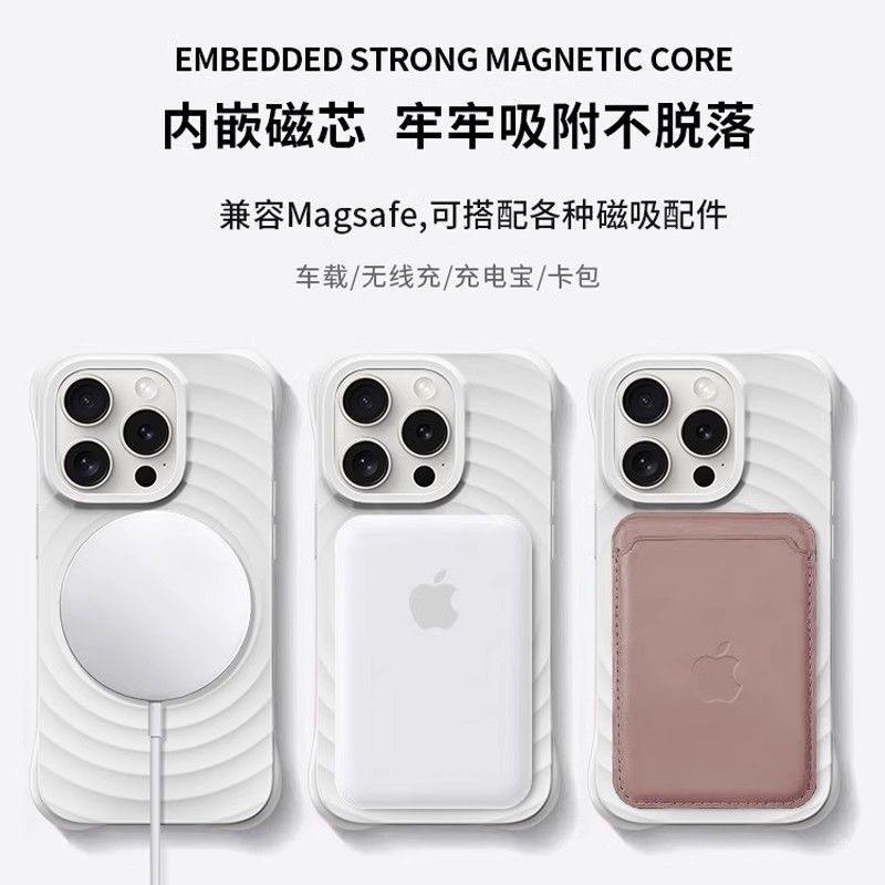 MagSafe Kompatible Flüssigsilikon Handyhülle IPhone 16 Pro Schlank Minimalistisch Einfarbig Stoßfest Kratzfest