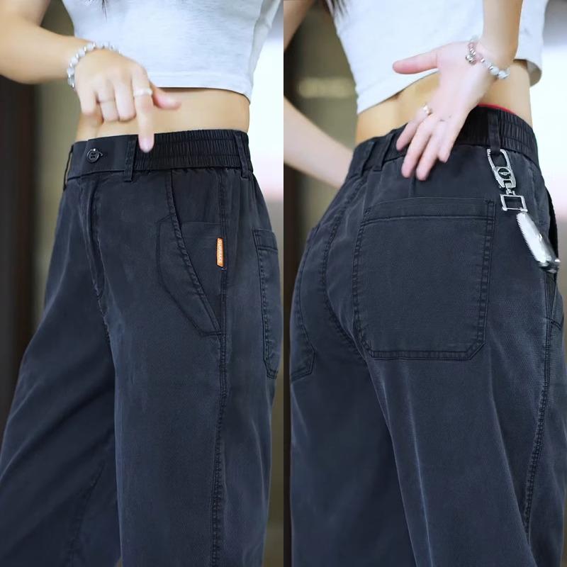 Casual Pants Men's Summer Ice Silk Mopping Straight-leg Pants Men's Fashion Loose Breathable Wide-leg Pants