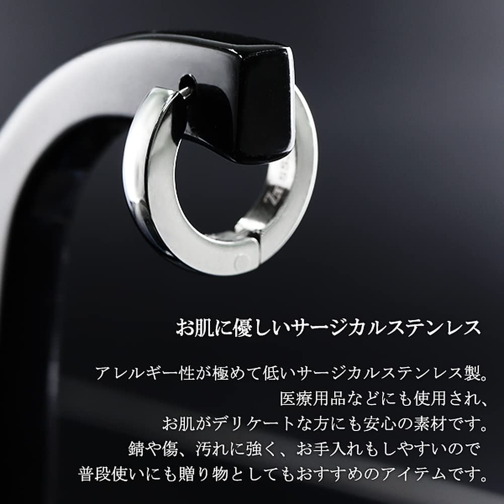 [Zanipolo Terzini] Hoop Earring, Surgical Stainless Steel, Single Earring (1P), Simple, Men's Ring Earring, Hypoallergenic