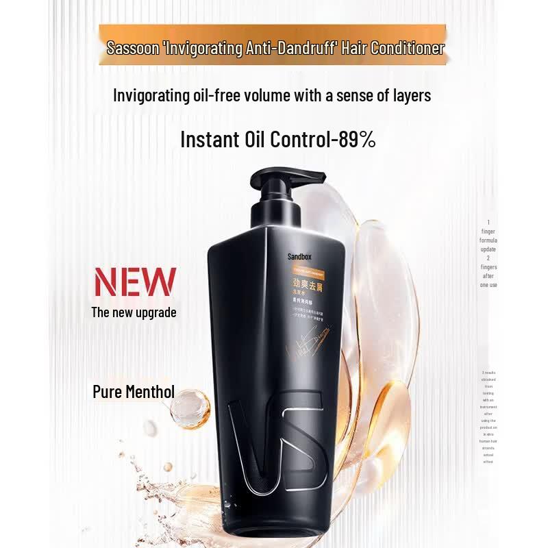 VS Sassoon Anti-Dandruff Shampoo