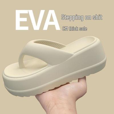 Damen Sommer EVA Dicke Sohle Zehensandalen: 7cm Höhenerhöhung, Weiche, Rutschfeste Sandalen