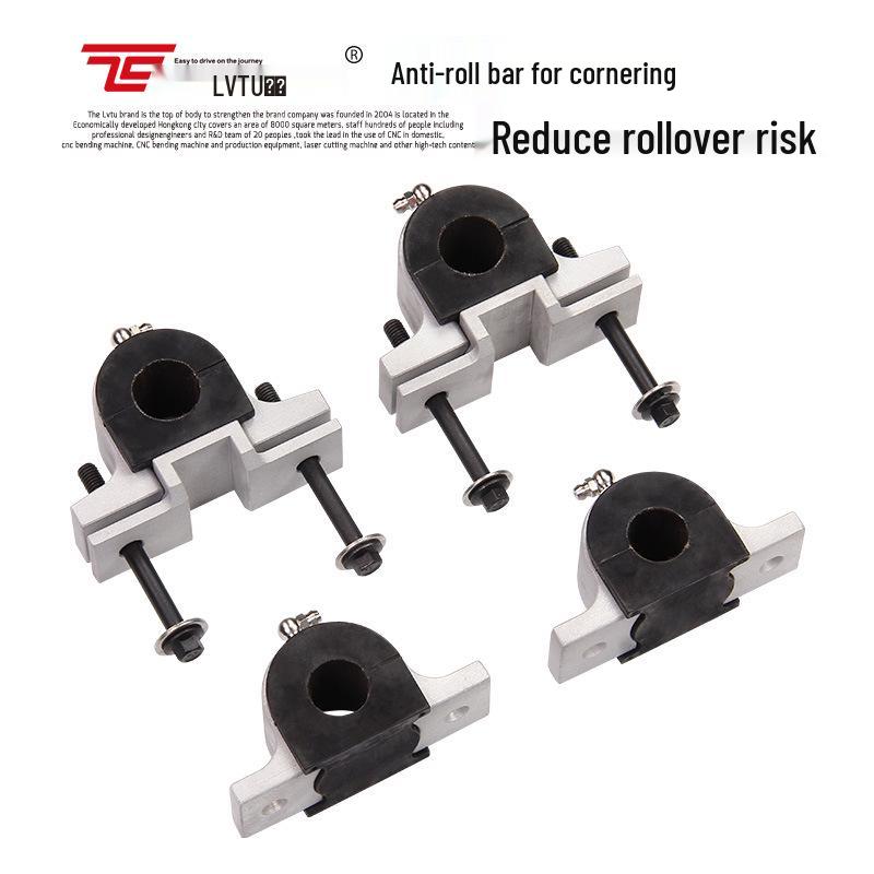 Reinforced Anti-Roll Bar for VW Tiguan L 2016+