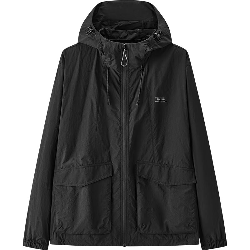 Semir Men's Sun Protection Jacket