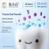 Junxiaobai Kids Anti-Cavity Toothpaste & Mousse Set
