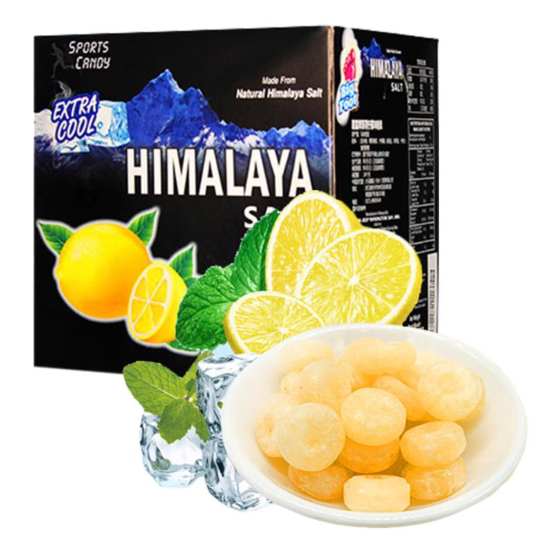 Bifu Imported Fruit & Mint Hard Candies