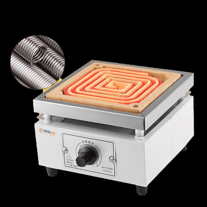 Meizhao Single Electric Hot Plate