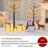 Luminous Christmas Tree Decoration for Mall, Hotel Lobby, or Home