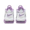 New Nike Air More Uptempo 'White Rush Fuchsia' GS FN6976-100