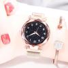 Women Fashion Luminous Numbers Starry Sky Quartz Watch Magnetic Wristwatch Buckle