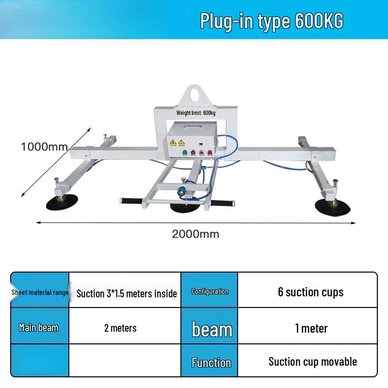 Jinggong Electric Vacuum Panel Lifter CN plug (adapter included)