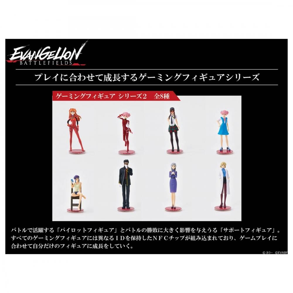 Takara Tomy A.r.t.s Evangelion Evangelion Battlefields Lead Controller Eva Unit 08 Ver.
