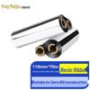 Ruban de transfert thermique Y Classic Full Résine (110 mm x 70 m, Lot de 2)