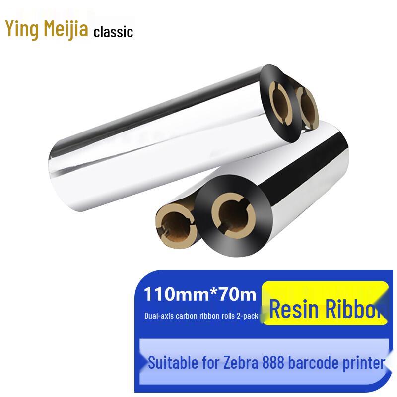Y Classic Full Resin Thermal Transfer Ribbon (110mm x 70m, 2-Pack)
