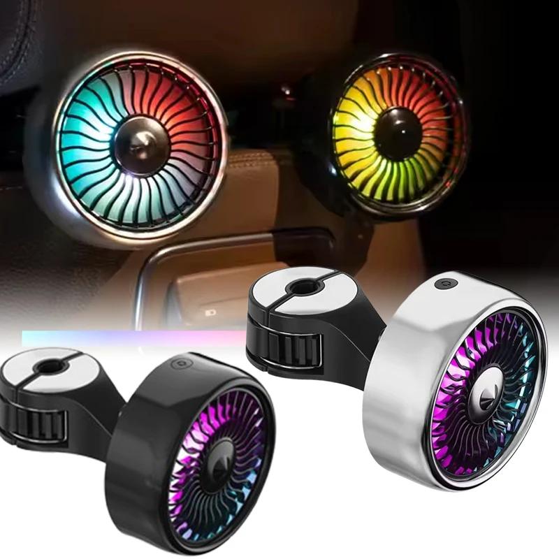 3 Speeds USB Car Fan Dual Head RGB Lighting Seat Back Cooler Rear Auto Air Fan Vehicle Cooling Accessories Top Rated