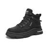 Men's Boots Non-slip Casual Sports Shoes Wear-resistant Hiking Shoes Outdoor 2025 Fashion Comfortable Flat Walking Shoes for Men