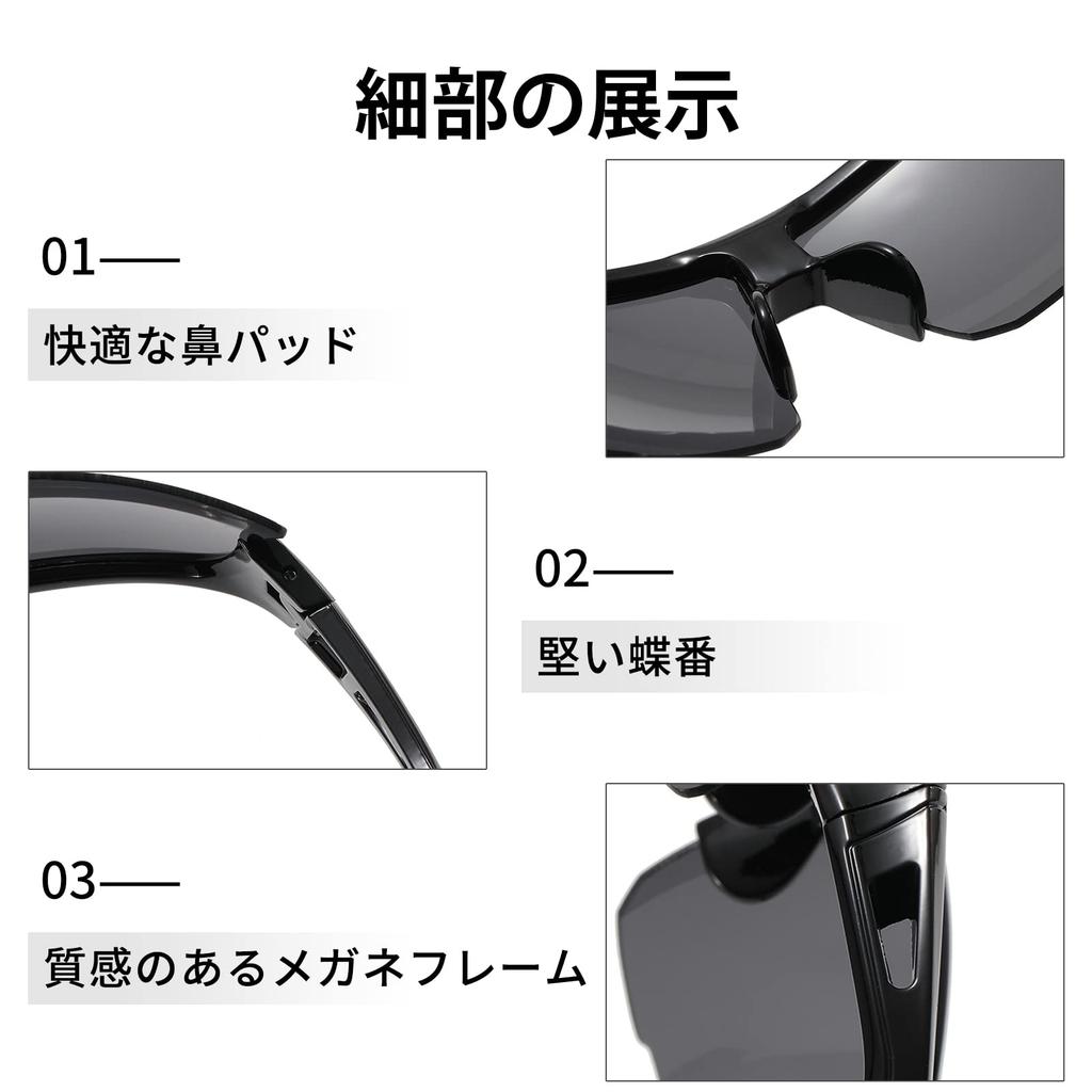 Sports UV400 TAC UV Safe and Clear Sunglasses for QX4 [BELIYO] Sunglasses, Ultra-lightweight, TR90, Protection, Unisex, Cycling, Hiking, Fishing,