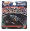 Rubber Friction for Hyper Hyper Infinity Yo-Yo
