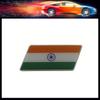 Premium India National Flag for Laptop Wall Car Engine Hood Fender Trunk Tail Rear Decal Emblem Badge Sticker