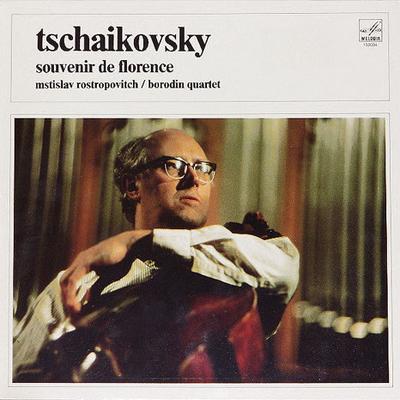 Hobbys und Kreativität – Musik