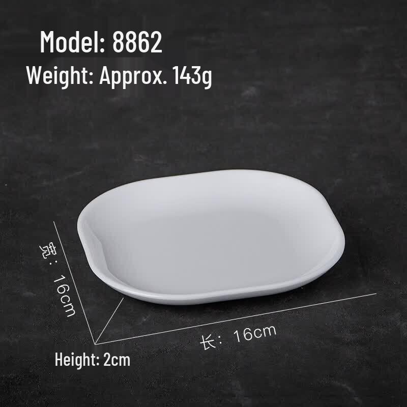 Irregular Shape Melamine Snack and Bone Dish Set (5-Pack)