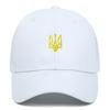 Ebay Ukraine National Emblem Men'S Baseball Cap Shade Sunscreen Ukraine National Emblem Hat