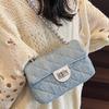 High-value Denim Shoulder Messenger Bag 2025 Summer New Fashion Simple Texture Women's Bag Commuter Bag Chain Bag