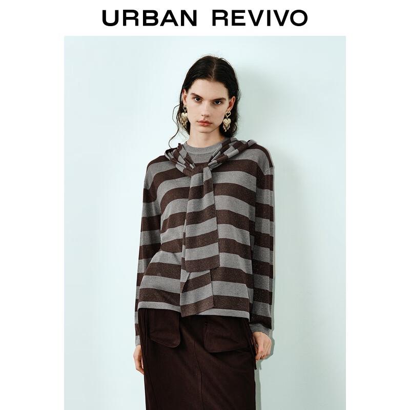 UR 2025 Autumn Women's Striped Knit T-Shirt Two-Piece Set