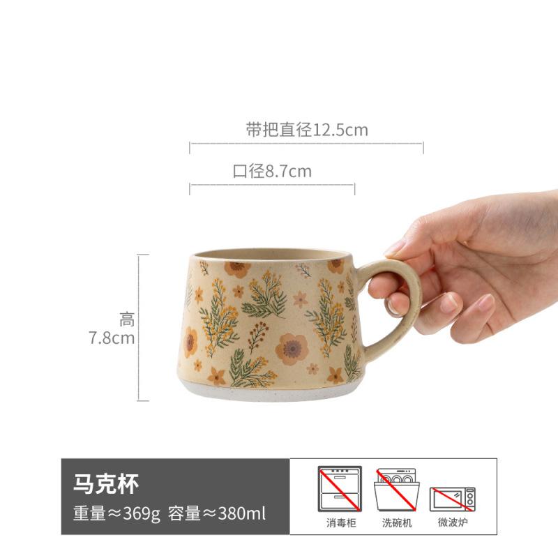 Artistic Mug High Value Water Cup Creative Belly Cup Mug Coffee Cup Breakfast Cup Ceramic Cup Beautiful