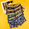 Kalsonger – Boxers