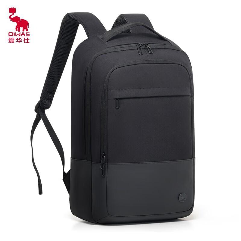 OIWAS OCB4990 Backpack