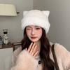 Korean Style Leopard Ear Beanie Soft Pullover Cap Versatile Brimless Beanie Cap  Autumn