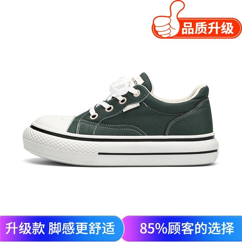 Canvas shoes 2025 summer new fashion trend versatile personality flat baseplate shoes youth school style casual shoes
