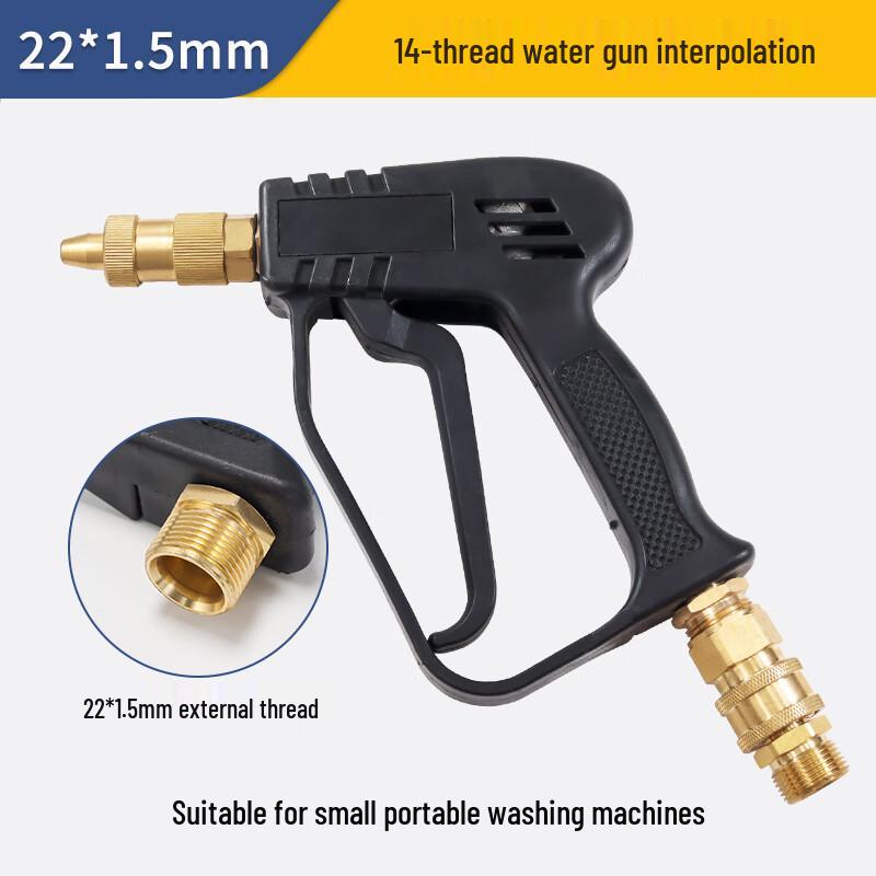 High Pressure Car Wash Spray Gun