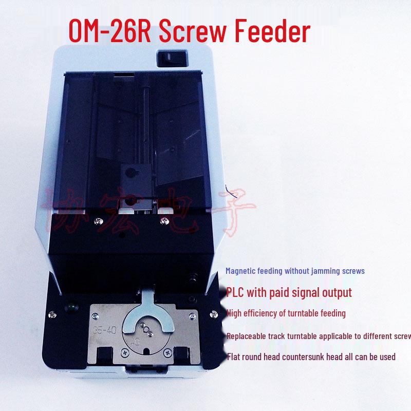OHTAKE OM-26R Series Automatic Screw Feeder (Models: 26R40, 26R30, R35, R20, R23, R26, R50, R60)